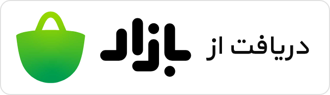bazaar-img