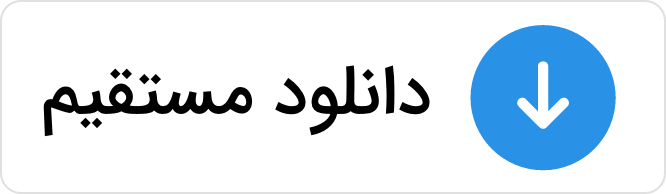 DirectDownload