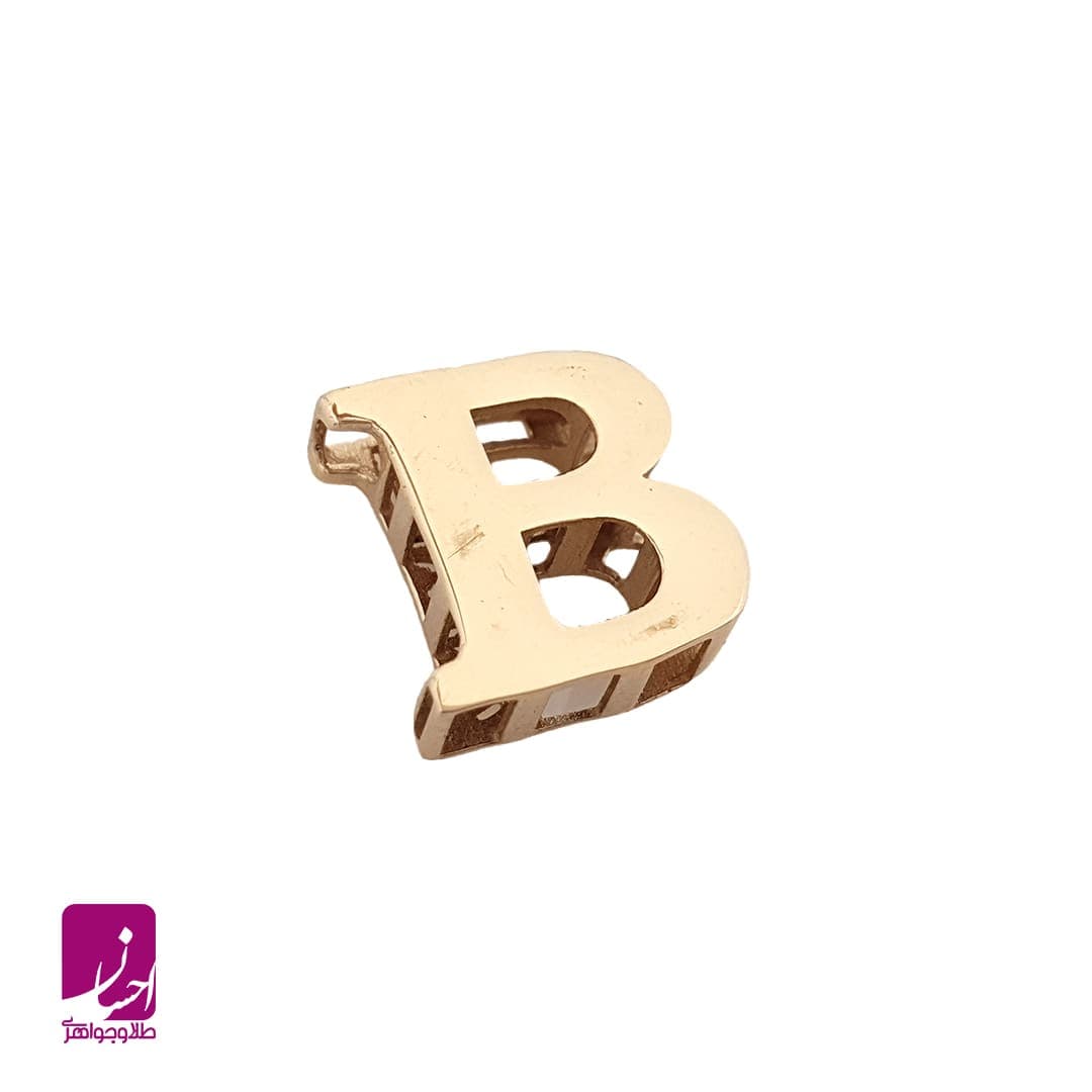 طلا مدال حرف سه بعدی B