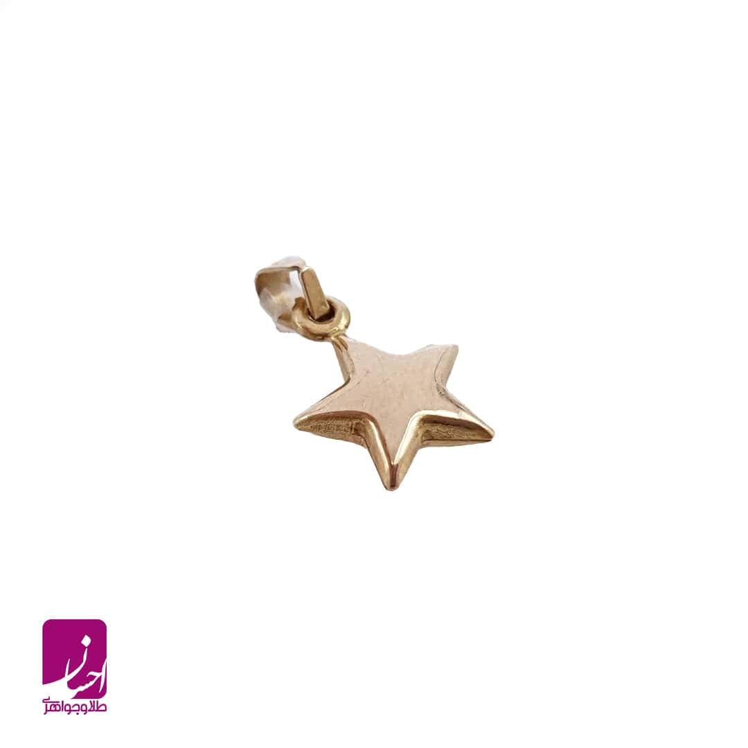 مدال ستاره کوچک✨